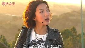 二哥吃瓜娱乐圈,娱乐圈幕后风云大揭秘 第2张 二哥吃瓜娱乐圈,娱乐圈幕后风云大揭秘 第2张