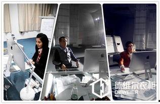 大爆料宣传片视频大全播放,精彩瞬间一网打尽  第3张